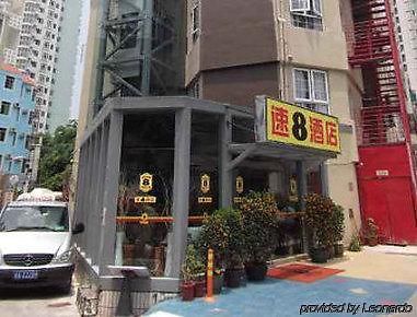 Super 8 Hotel Sanya Da Dong Hai 외부 사진